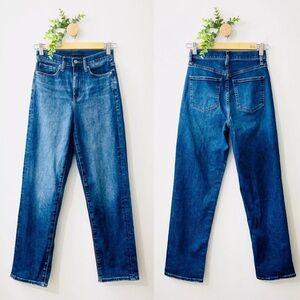 Uniqlo Blue Stretch Cotton High Rise Straight Leg Fabric Kaihara Jean Sz 23